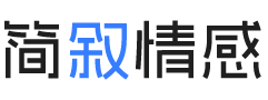泰国清迈婚姻挽回咨询